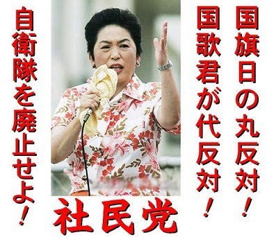 可愛い画像選手権