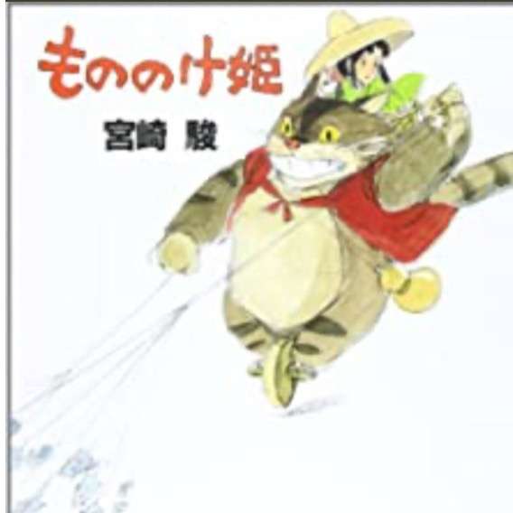 可愛い画像選手権
