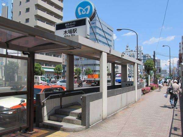 今日は千葉県民の日❗️千葉愛を語ろう