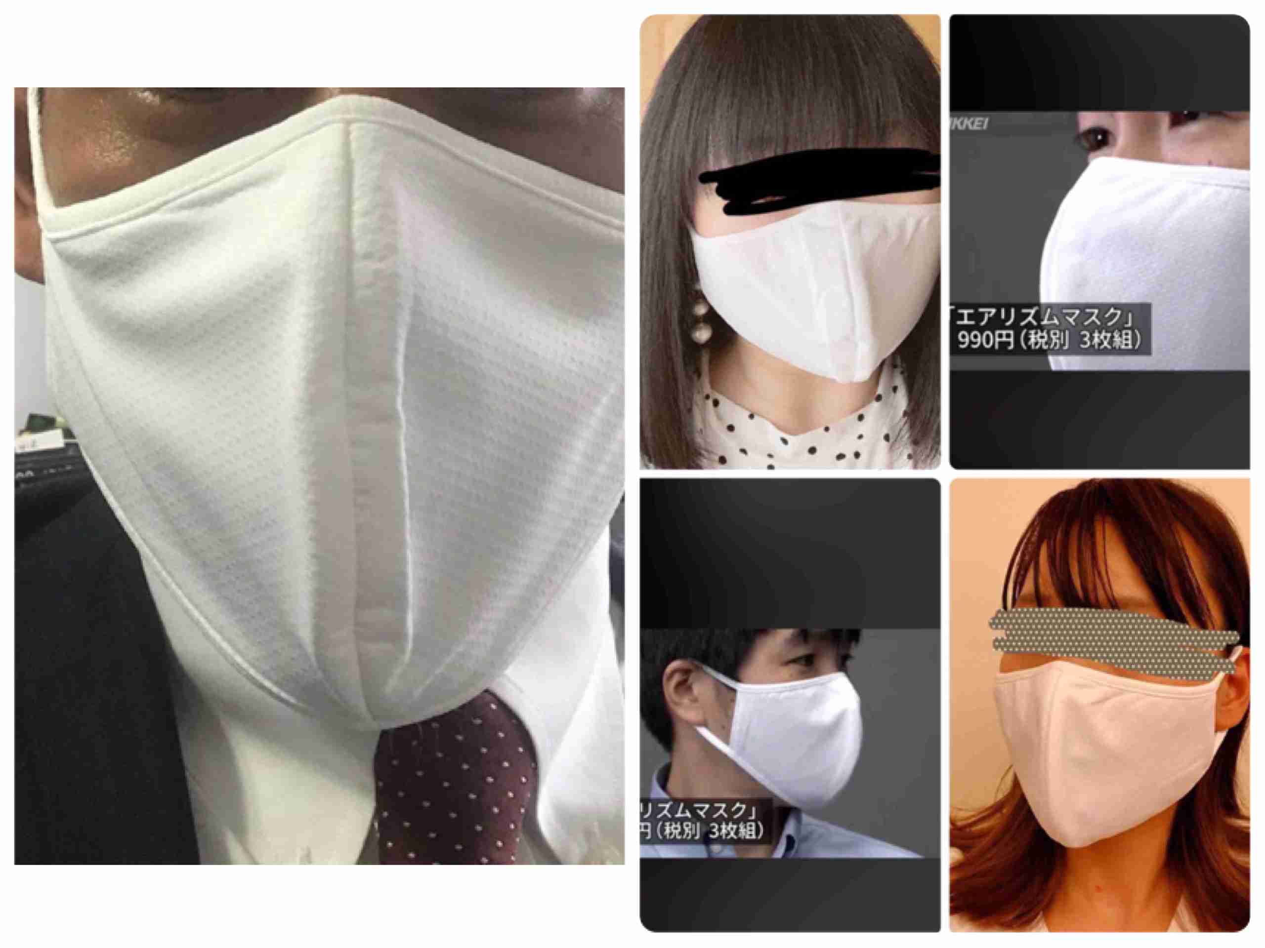 ユニクロの「エアリズムマスク」、購入希望者殺到で販売初日からサーバー落ち　店舗では行列も