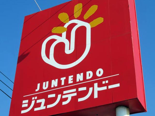 小学生のニンテンドーSwitch事情