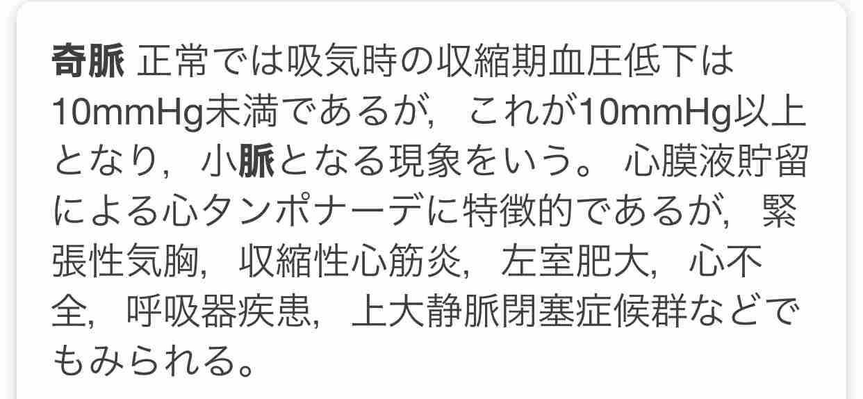 人気俳優 清原翔さん「脳出血」で緊急手術　療養発表