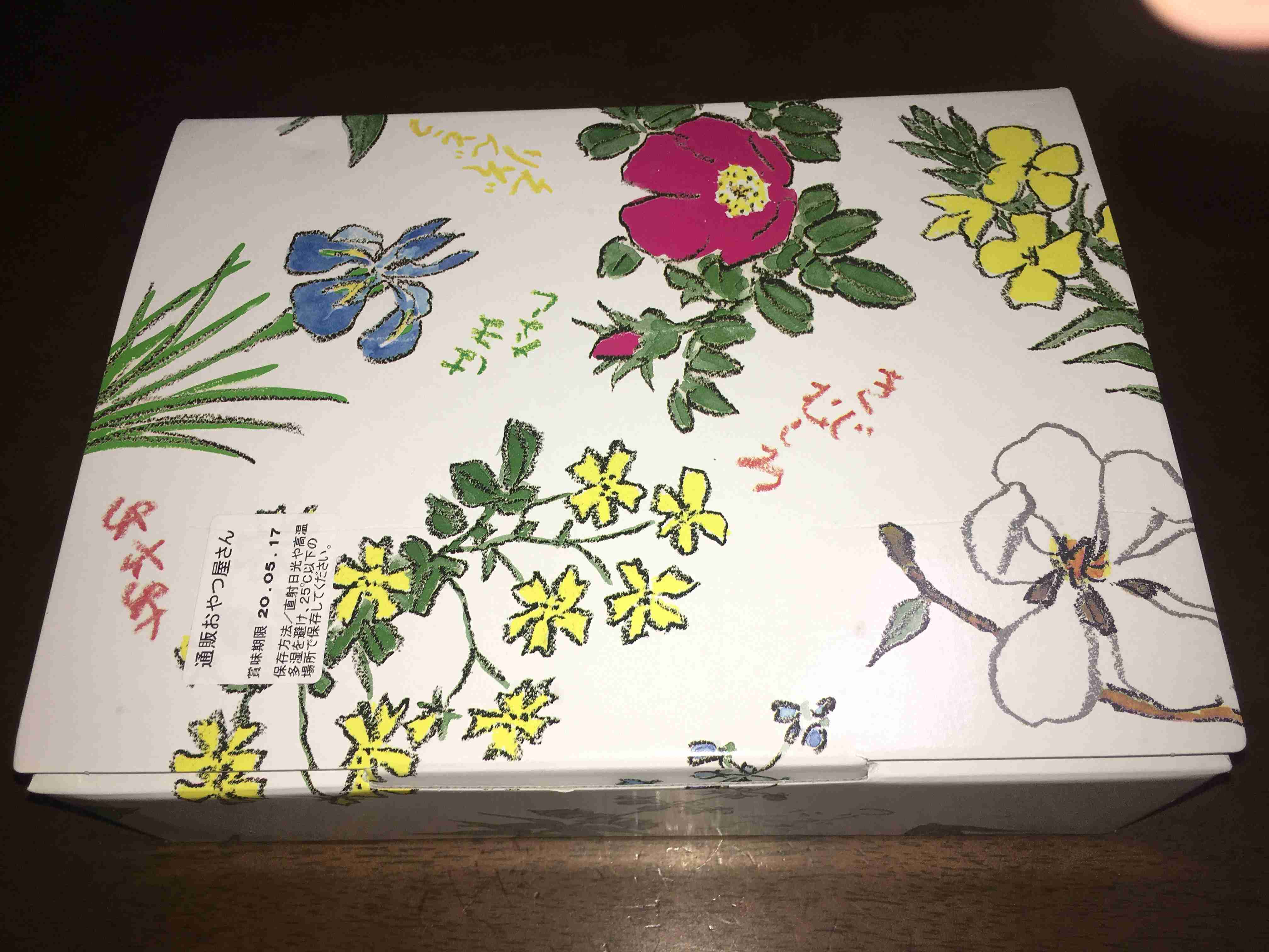 どんな容器を再利用してますか？