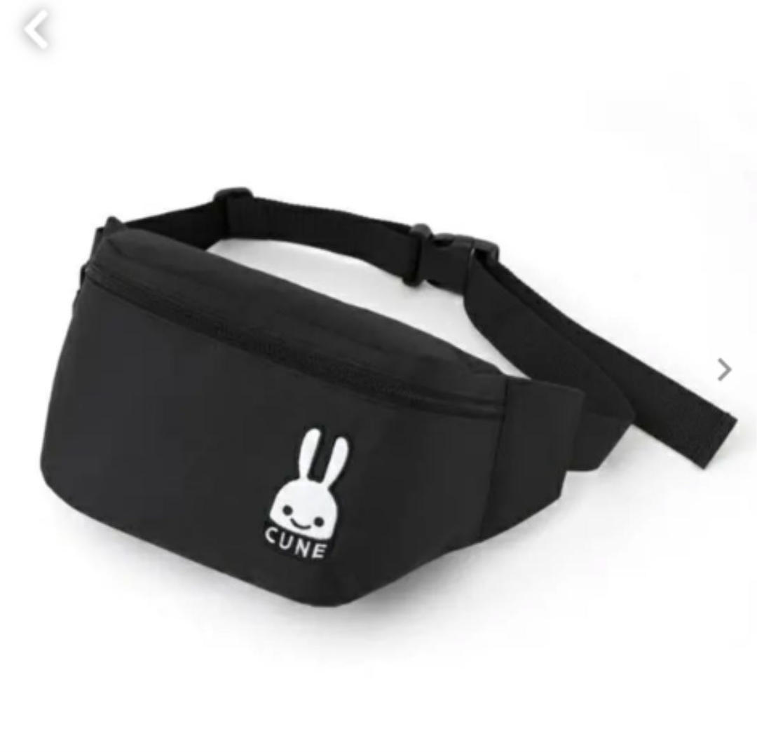 ウォーキングのときバッグ何つかってますか？