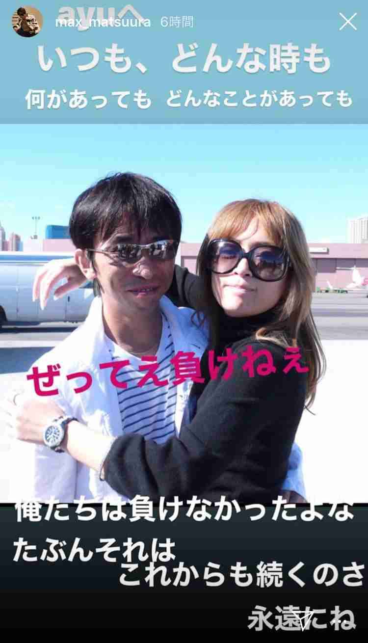 似た者同士のカップルと、欠点を補い合うカップルは、どちらがうまく行きますか？