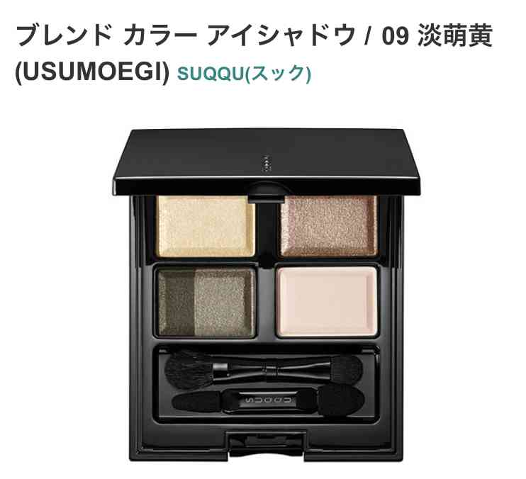 【パーソナルカラー】オータムによるオータムのためのトピ