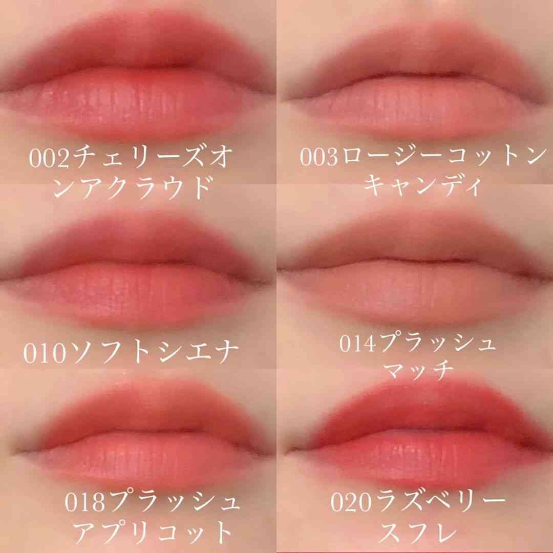 【パーソナルカラー】オータムによるオータムのためのトピ