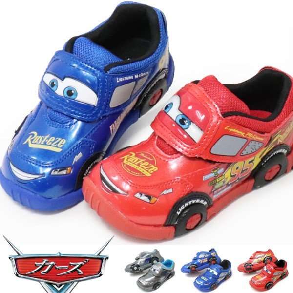 かわいい欲しいと思ったスニーカーを貼るトピ