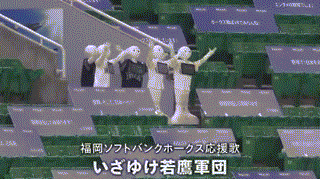 【祝開幕】あつまれ福岡ソフトバンクホークスファン