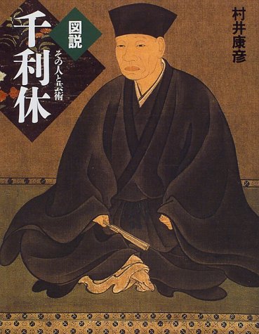 香典返しの茶葉を処分したい