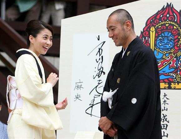 市川海老蔵、YouTubeチャンネル開設 初回は勸玄くんの質問コーナー