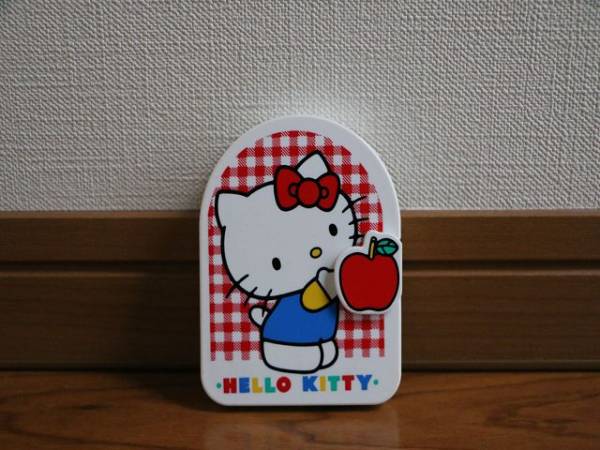 子供の時にこれを持っていたことがあったらプラス