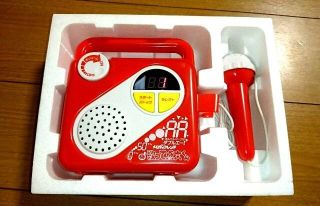 子供の時にこれを持っていたことがあったらプラス