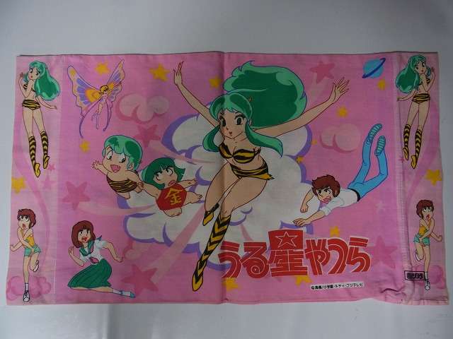 子供の時にこれを持っていたことがあったらプラス