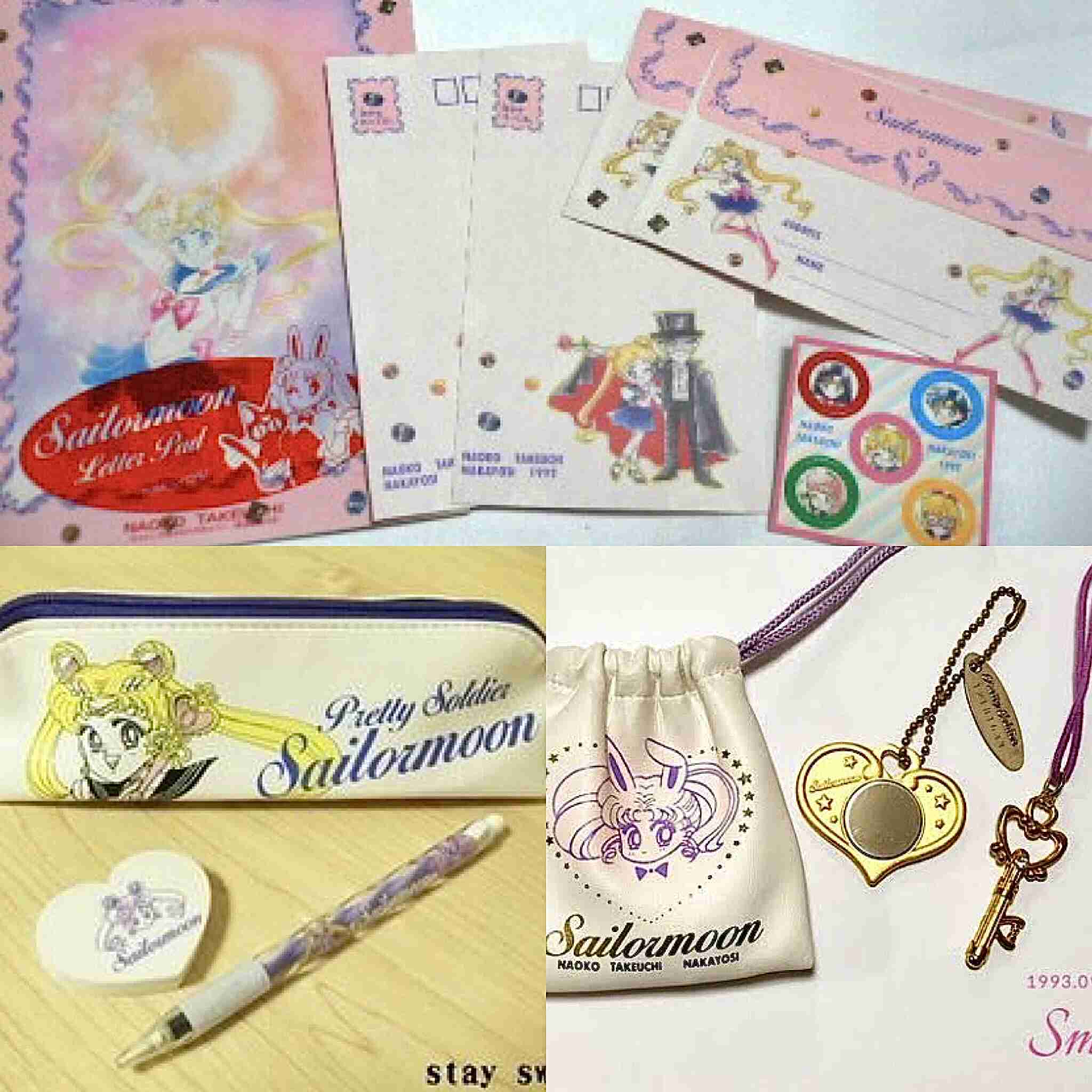 子供の時にこれを持っていたことがあったらプラス