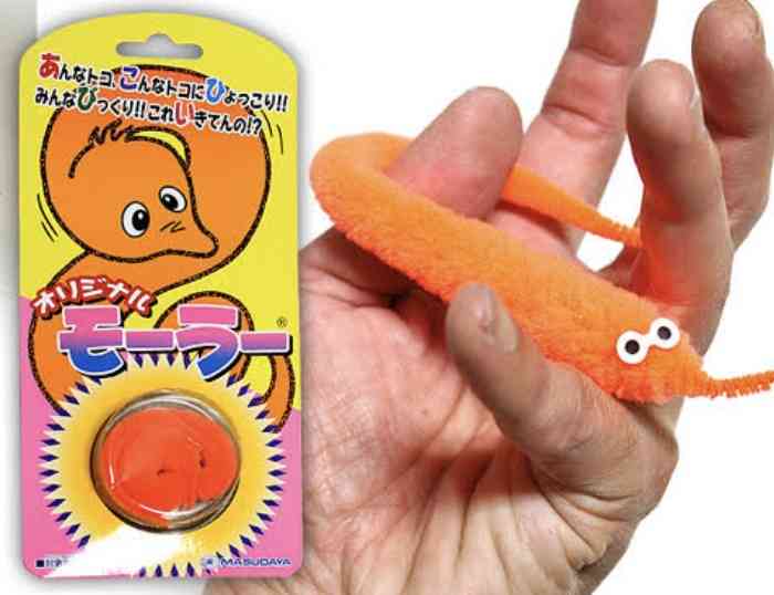 子供の時にこれを持っていたことがあったらプラス