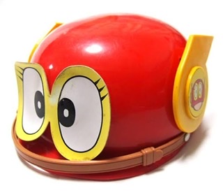 子供の時にこれを持っていたことがあったらプラス