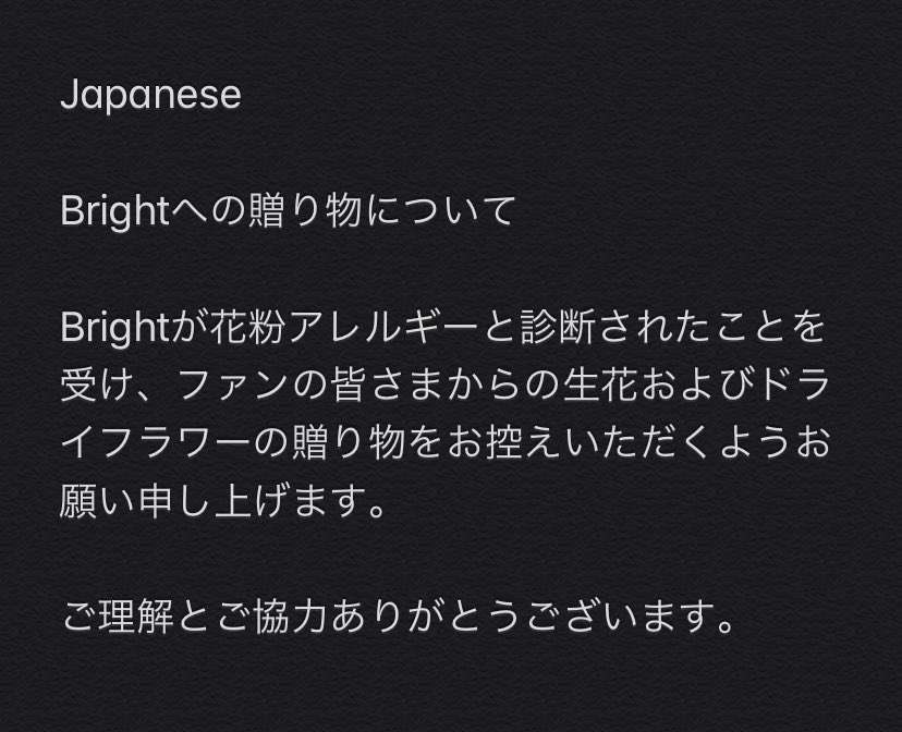 【タイBL】2gether the seriesについて話そうPart3