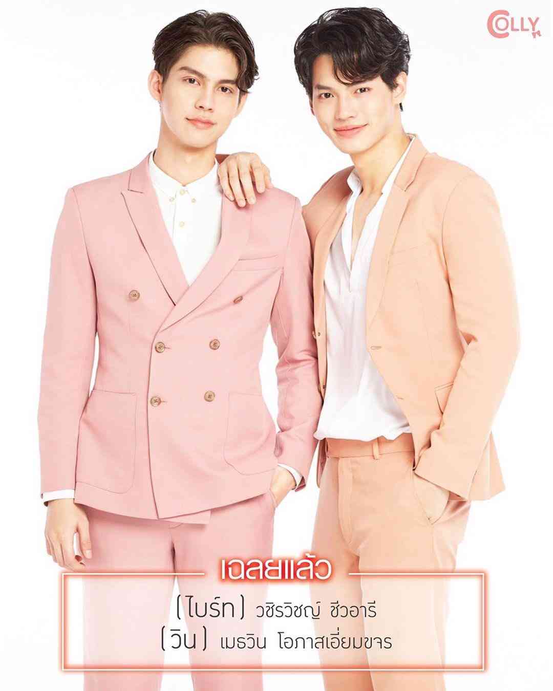 【タイBL】2gether the seriesについて話そうPart3