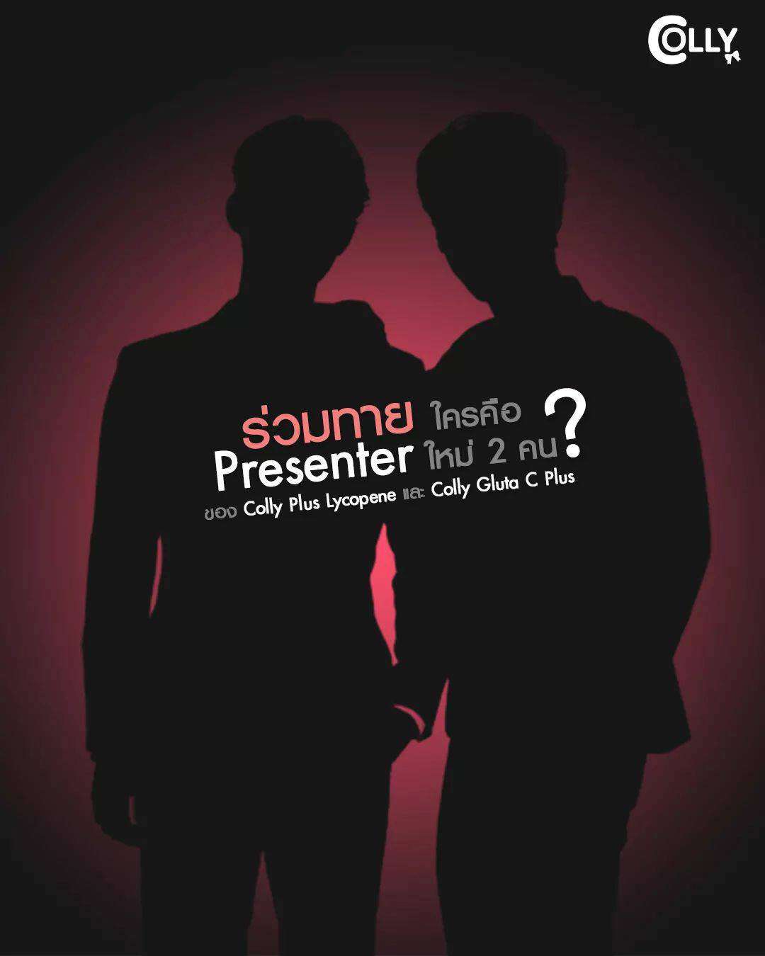 【タイBL】2gether the seriesについて話そうPart3