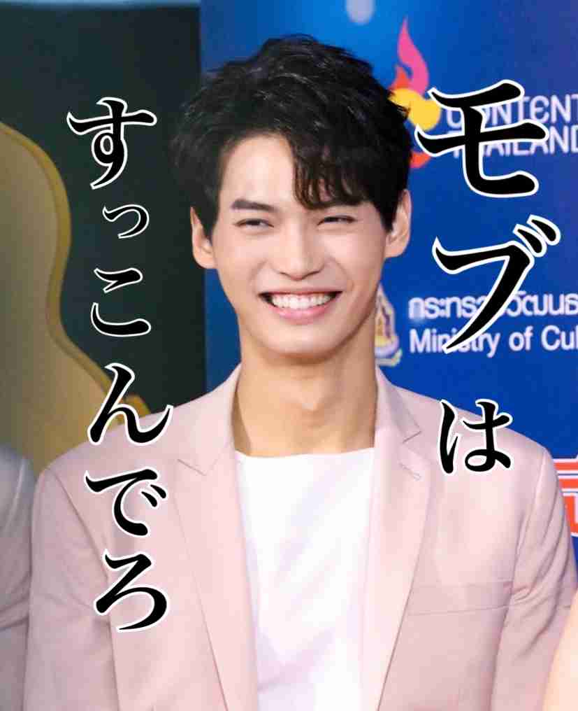 【タイBL】2gether the seriesについて話そうPart3
