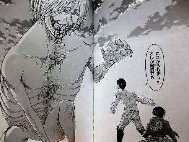 【漫画編】「もしも…」ストーリーの分岐点を語ろう