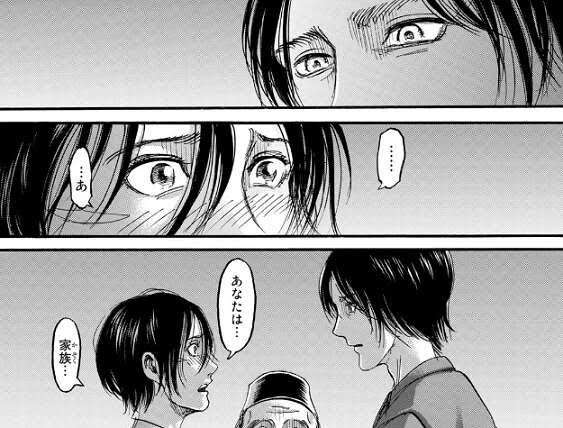 【漫画編】「もしも…」ストーリーの分岐点を語ろう