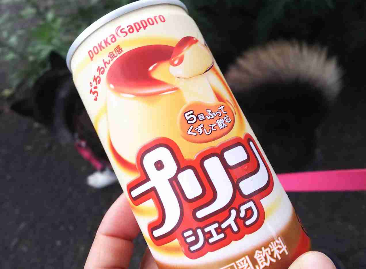 淡路島を語りたい！