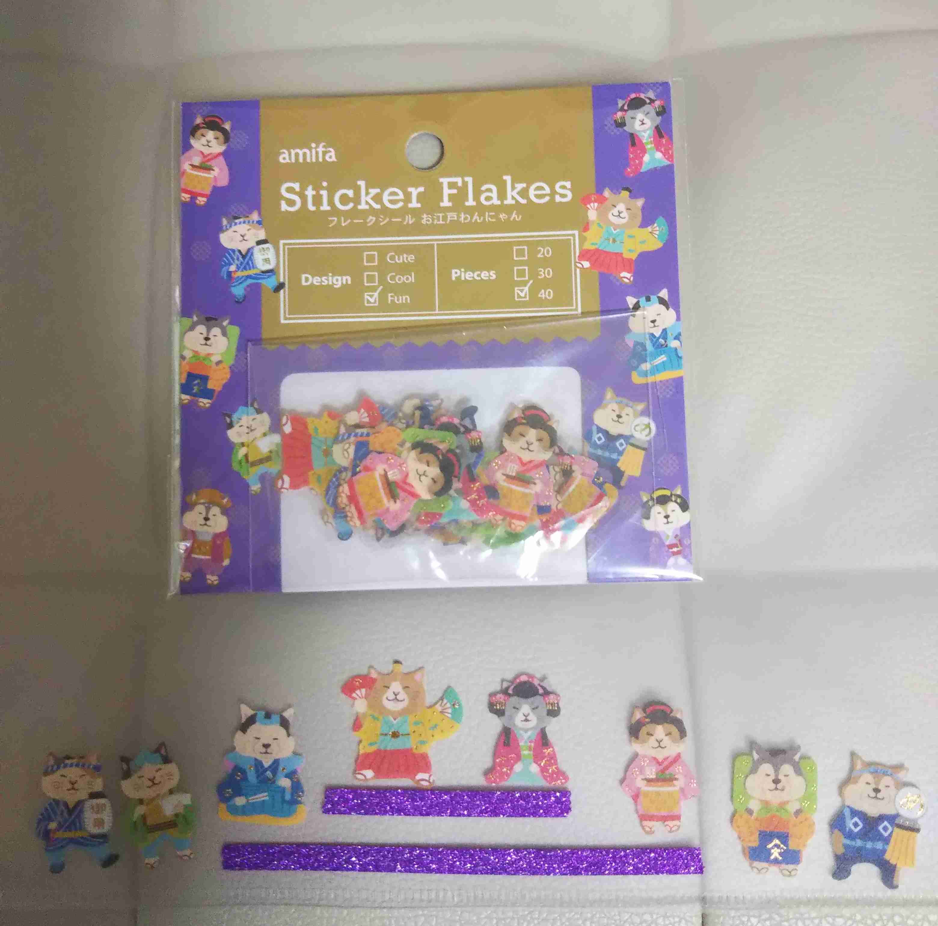 淡路島を語りたい！