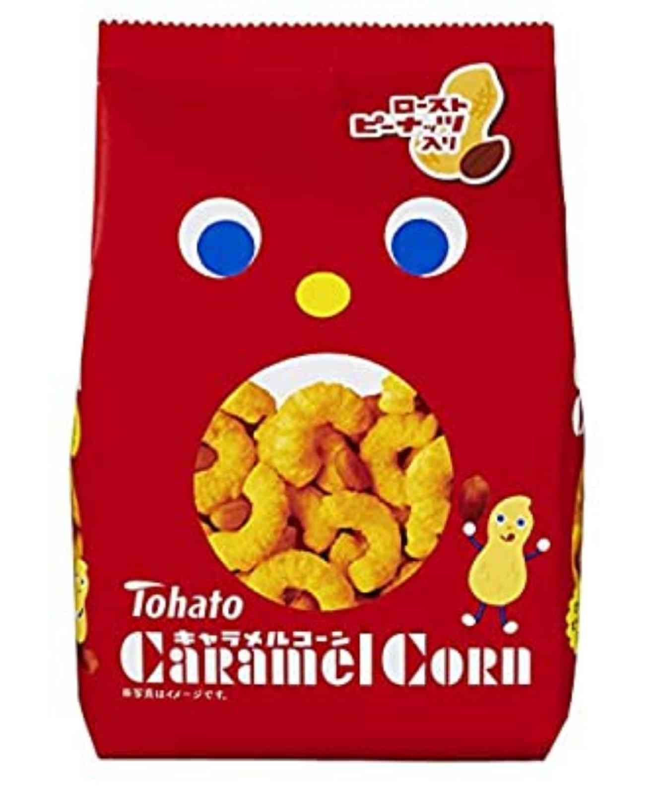 淡路島を語りたい！