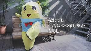 淡路島を語りたい！