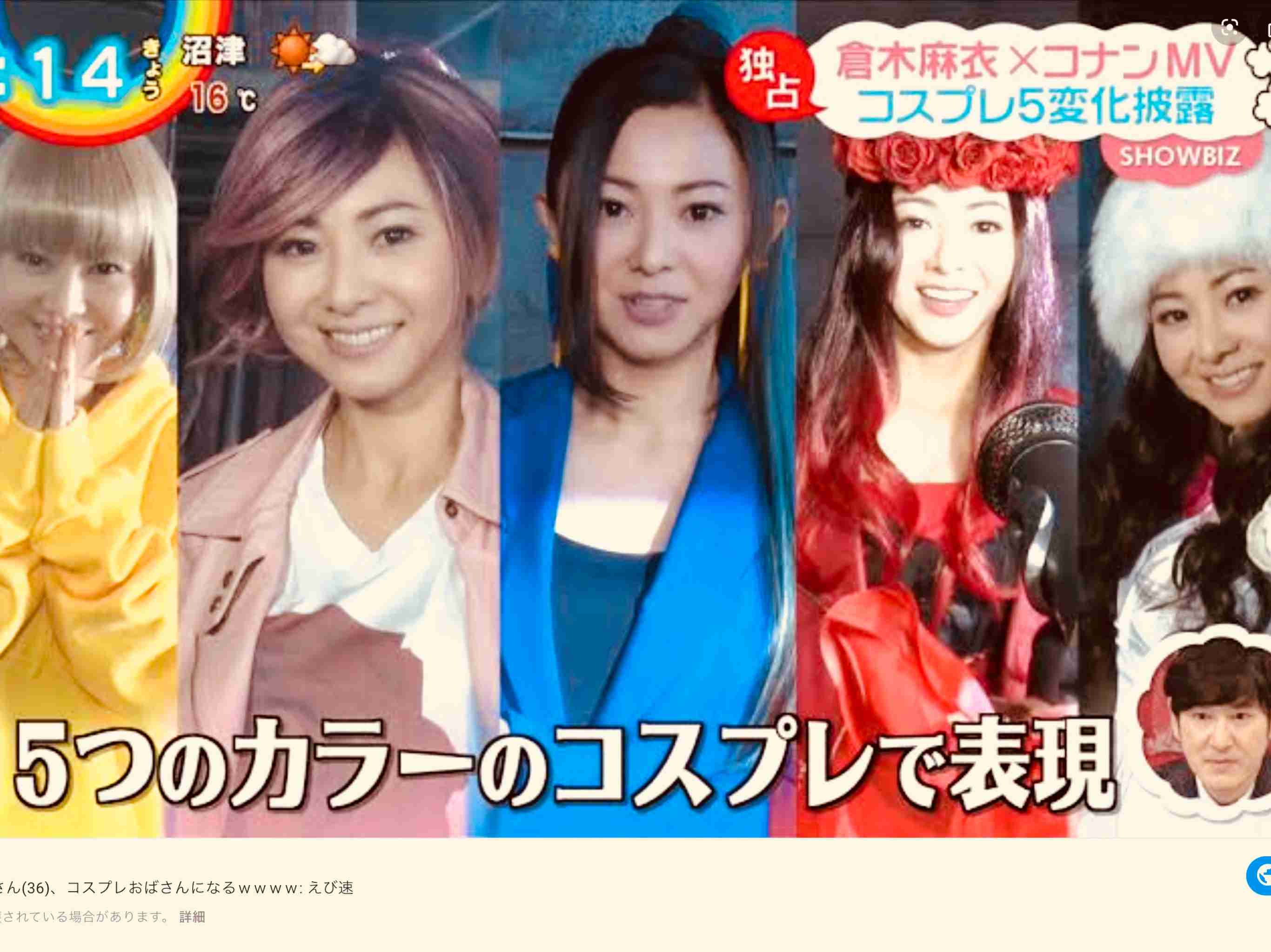 歌唱力が高い女性ソロシンガーランキング
