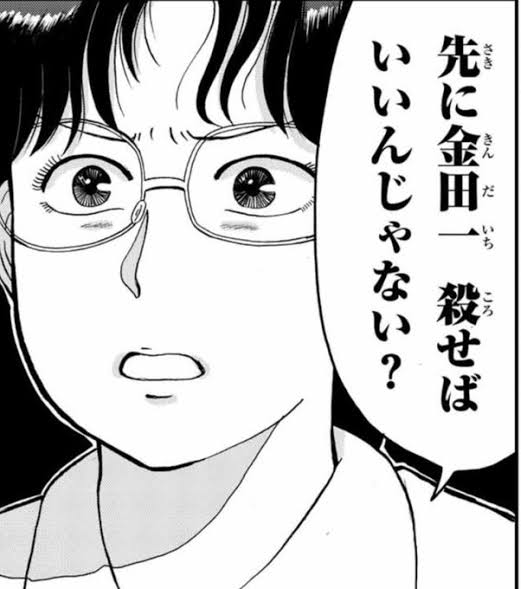  死亡フラグを書いたら誰かが超展開でそれを回避するトピ　part 3