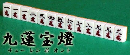 ガルちゃんで検索かけたら0件になりそうなワード