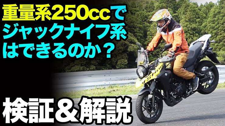 ガルちゃんで検索かけたら0件になりそうなワード