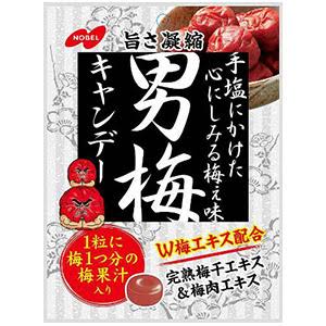 ガリガリ君の新作を考える