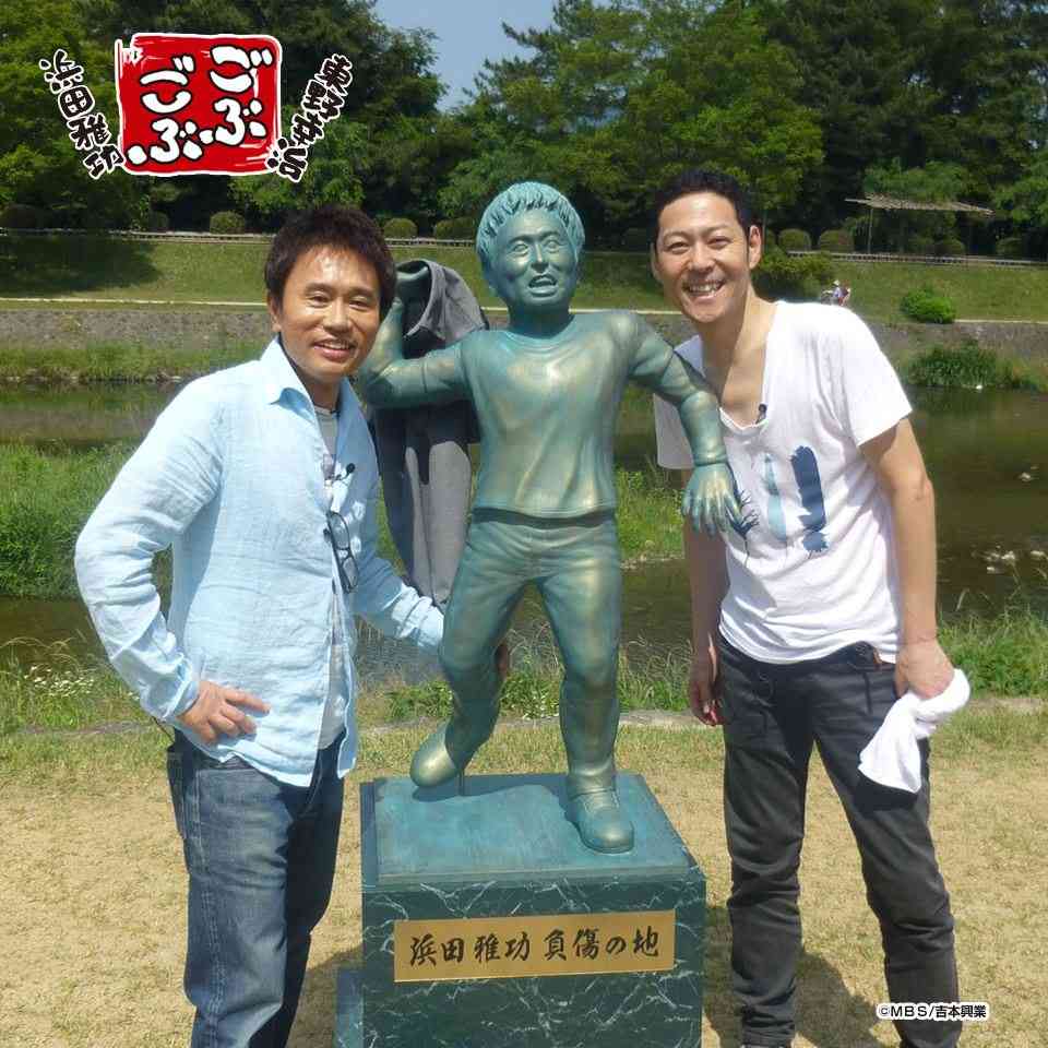 浜田雅功、8年前の伝説回にネット歓喜「何回見てもおもろい爆笑」