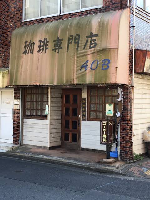 古民家カフェ好きな方