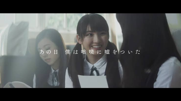 子どもの頃親についた嘘