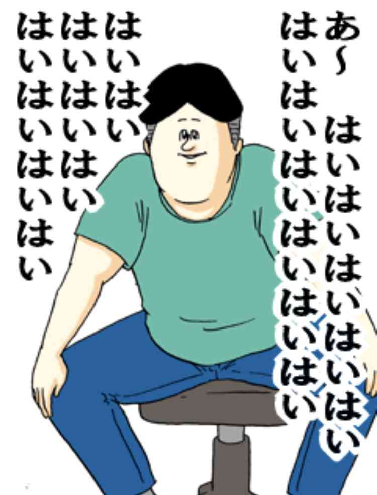 「＃手越祐也イッテQ復帰希望」トレンドに入り日テレに手紙で「直訴」の動きも