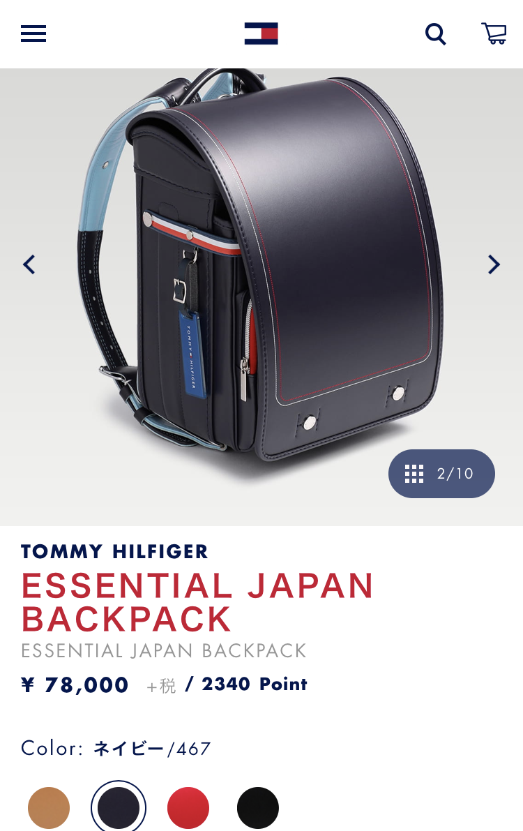 TOMMY HILFIGER好きな人