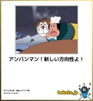 部分矯正したことがある人!