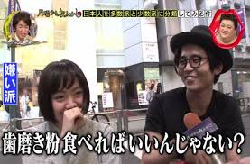 巷では人気だけど、正直苦手なもの