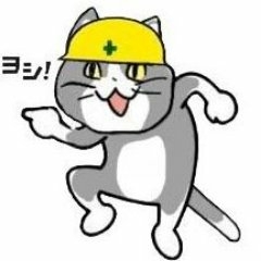 奈良のシカ、観光客減で快腸　ゆるかったふん「黒豆」に