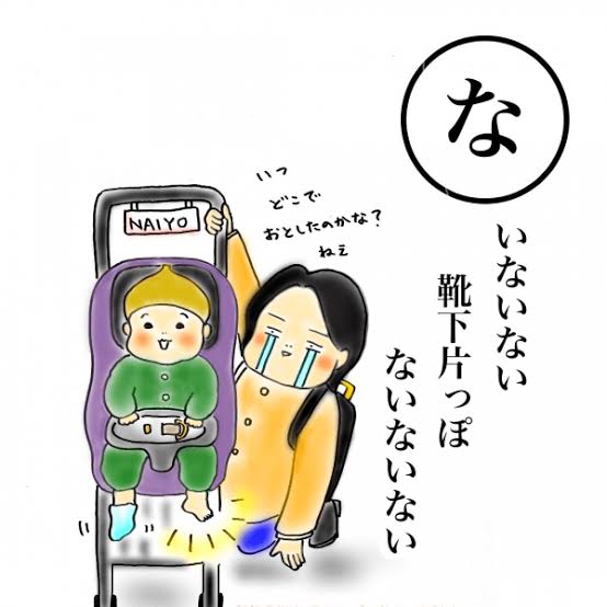 【シャンプー】同時になくならない問題について【コンディショナー】