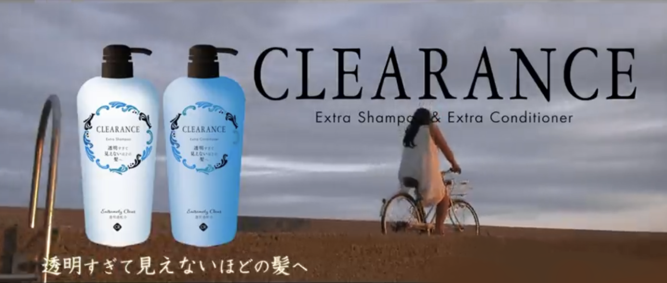 【シャンプー】同時になくならない問題について【コンディショナー】