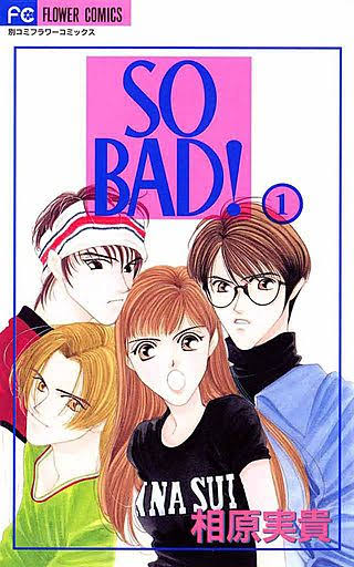 【画像】懐かしい漫画の表紙を貼って読んだことがあったらプラス