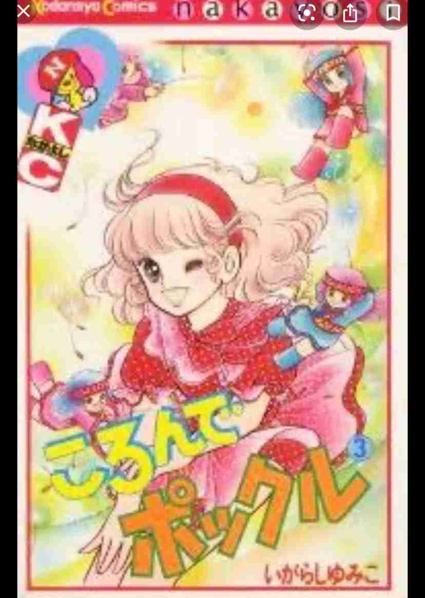 【画像】懐かしい漫画の表紙を貼って読んだことがあったらプラス