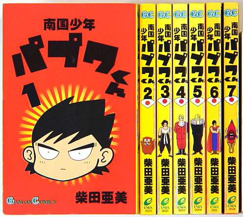 【画像】懐かしい漫画の表紙を貼って読んだことがあったらプラス