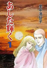 【画像】懐かしい漫画の表紙を貼って読んだことがあったらプラス